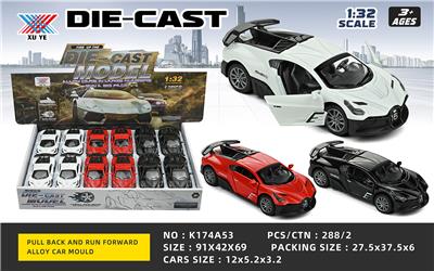 Die-cast toys - OBL10179740