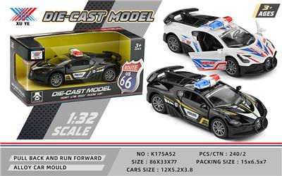 Die-cast toys - OBL10179743