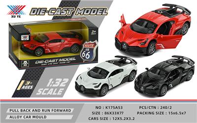 Die-cast toys - OBL10179744