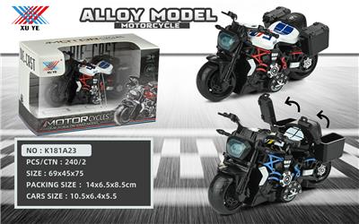 Die-cast toys - OBL10179745