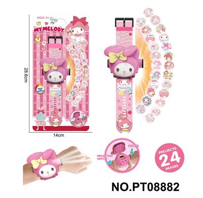 Beauty set - OBL10179753