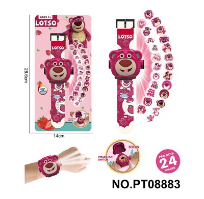 Beauty set - OBL10179754