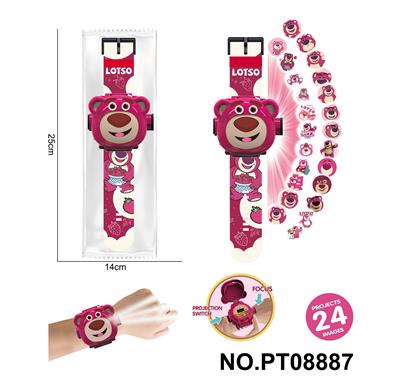 Beauty set - OBL10179758