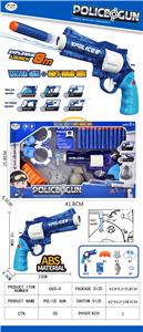 Soft bullet gun / Table Tennis gun - OBL10179763