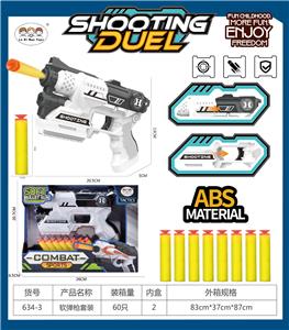 Soft bullet gun / Table Tennis gun - OBL10179765