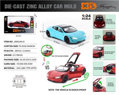 英文1:24压铸锌合金灯光音效敞篷特斯拉 Roadster（太空跑车）车模 - OBL10180232
