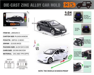 英文1:24压铸锌合金灯光音效特斯拉Model 3车模 - OBL10180243