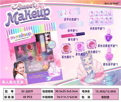 美人鱼大彩盒 - OBL10180363