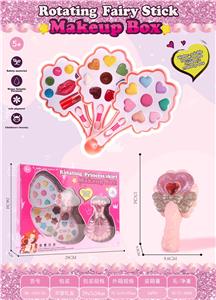 儿童化妆品女孩彩妆礼盒套装 - OBL10180365