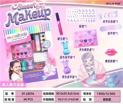 美人鱼大彩盒 - OBL10180369