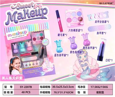 美人鱼大彩盒 - OBL10180370