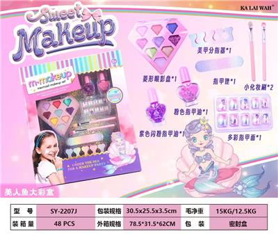 美人鱼大彩盒 - OBL10180373