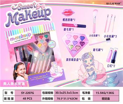 美人鱼大彩盒 - OBL10180380
