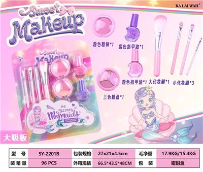 化妆品 - OBL10180387