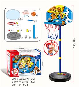 Basketball board / basketball - OBL10180485