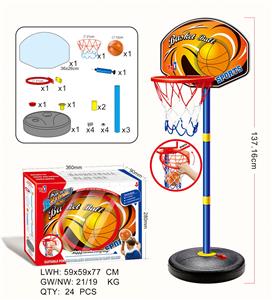 Basketball board / basketball - OBL10180487