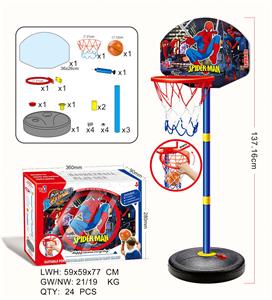 Basketball board / basketball - OBL10180491