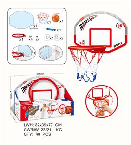Basketball board / basketball - OBL10180496