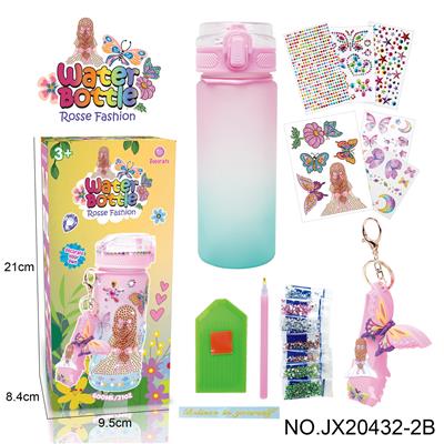 Beauty set - OBL10180509