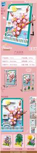 梅花相框 - OBL10180572