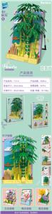 竹子相框 - OBL10180574