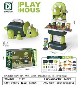 Animaltoys - OBL10180829