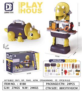 TOOL SERIES - OBL10180835