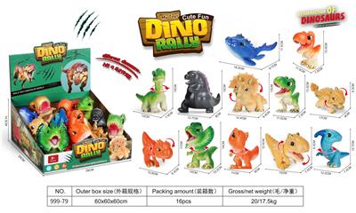 Animaltoys - OBL10180889