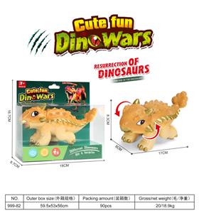 Animaltoys - OBL10180892