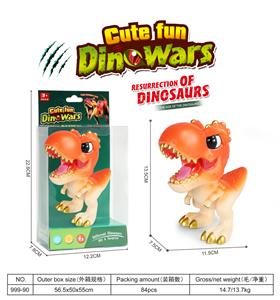 Animaltoys - OBL10180900