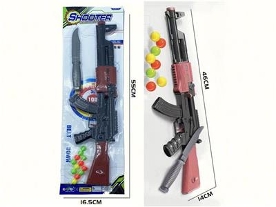 Soft bullet gun / Table Tennis gun - OBL10180949
