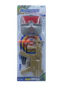 Soft bullet gun / Table Tennis gun - OBL10180952