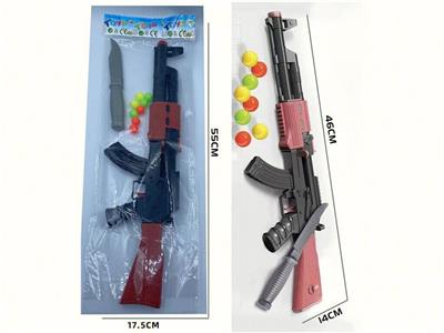 Soft bullet gun / Table Tennis gun - OBL10180953