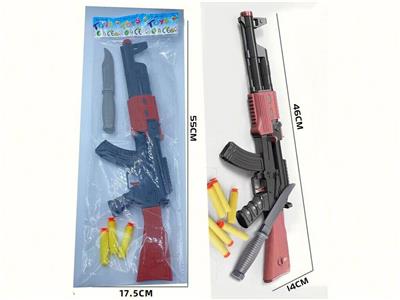 Soft bullet gun / Table Tennis gun - OBL10180954