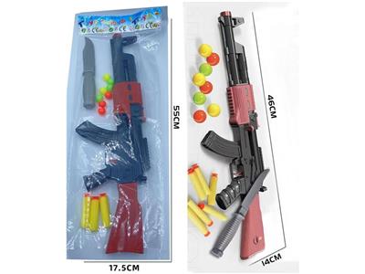 Soft bullet gun / Table Tennis gun - OBL10180955
