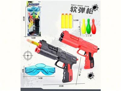 Soft bullet gun / Table Tennis gun - OBL10180956