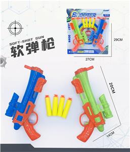 Soft bullet gun / Table Tennis gun - OBL10180957