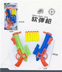 Soft bullet gun / Table Tennis gun - OBL10180959