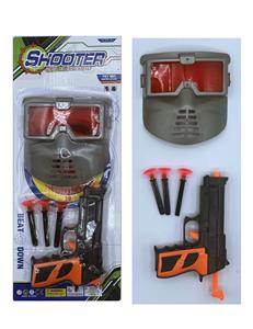 Soft bullet gun / Table Tennis gun - OBL10180960