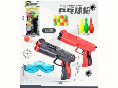 Soft bullet gun / Table Tennis gun - OBL10180961