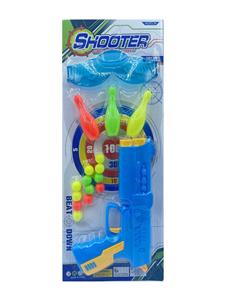 Soft bullet gun / Table Tennis gun - OBL10180962