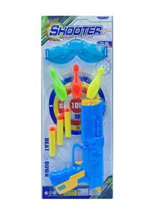 Soft bullet gun / Table Tennis gun - OBL10180963