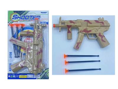 Soft bullet gun / Table Tennis gun - OBL10180965