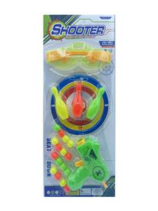Soft bullet gun / Table Tennis gun - OBL10180975
