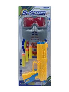 Soft bullet gun / Table Tennis gun - OBL10180977