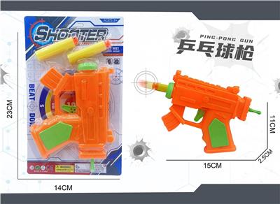 Soft bullet gun / Table Tennis gun - OBL10180979