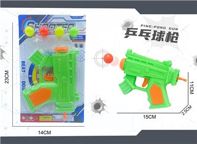 Soft bullet gun / Table Tennis gun - OBL10180981