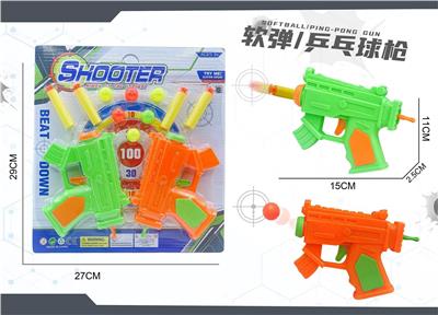Soft bullet gun / Table Tennis gun - OBL10180983