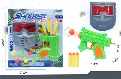 Soft bullet gun / Table Tennis gun - OBL10180985