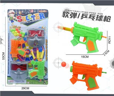 Soft bullet gun / Table Tennis gun - OBL10180987